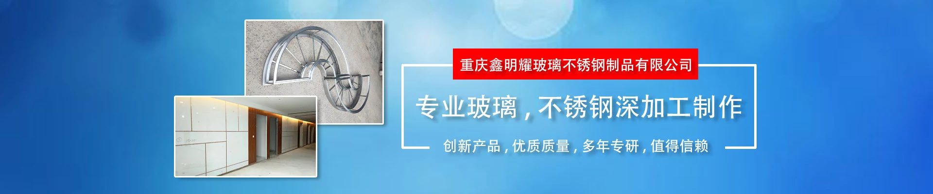 彩运网