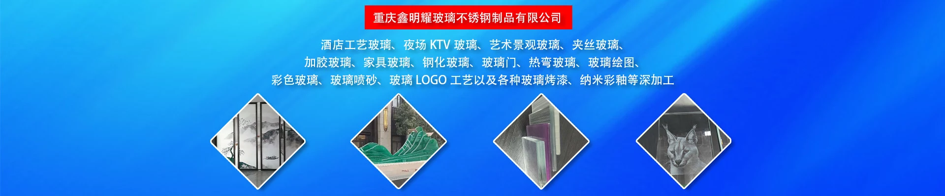 彩运网
