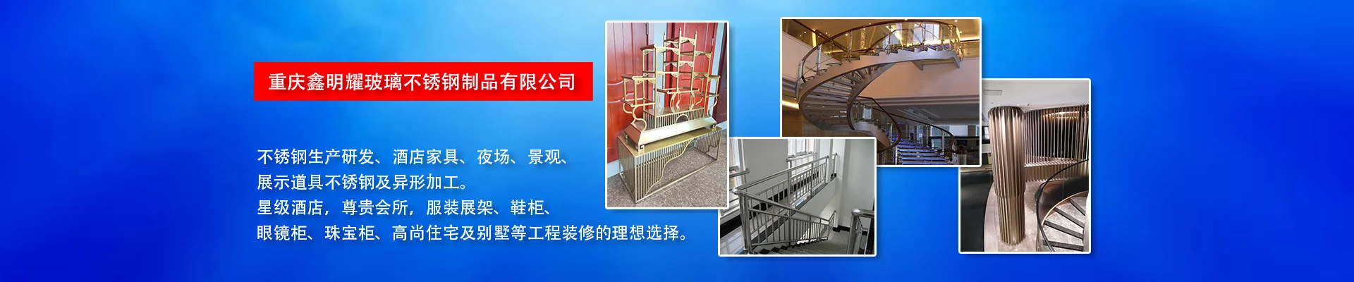 彩运网