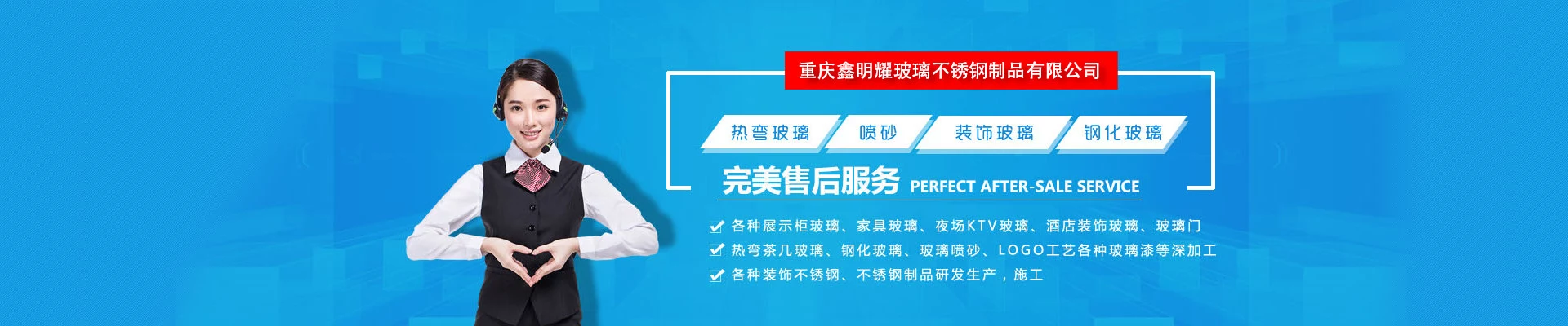 彩运网